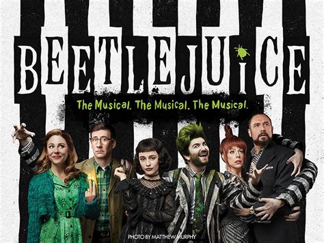 Beetlejuice Musical Age Rating: 深度探讨其背后含义与影响