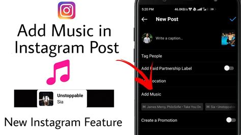 how to add music on insta post and why does it make your posts more engaging?