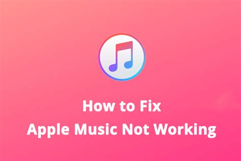 Why is My Apple Music Not Working, and How Does It Reflect on Our Digital Music Consumption Habits?